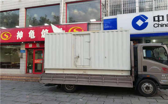惠农发电车出租